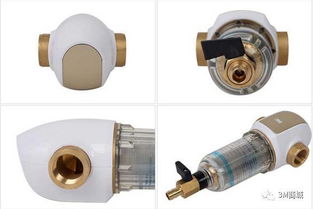 3M新品前置净水器BFS3-40BK上市 更高过滤精度，守护全屋用水健康