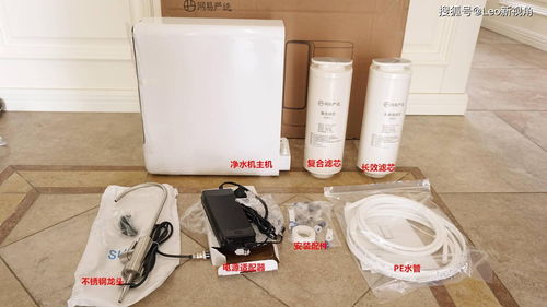 净水器真是刚需吗？深度剖析网易严选600G反渗透净水器及配件选购